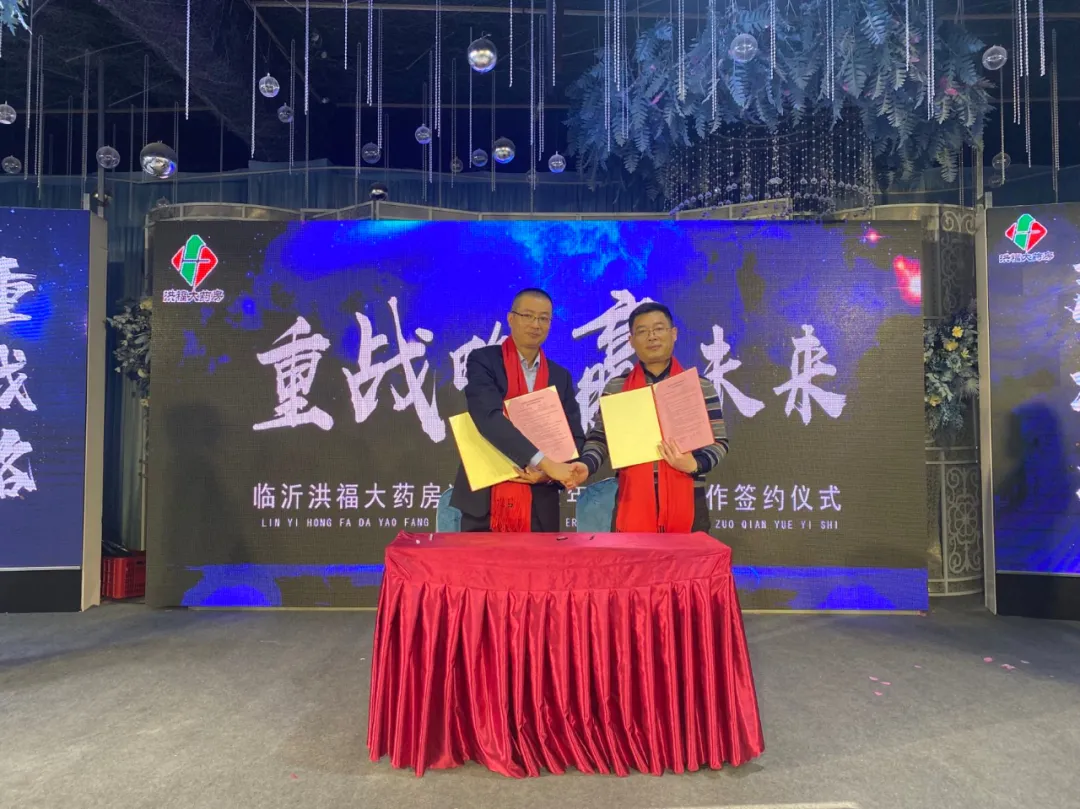 1642037317120775.png 640 (4).png