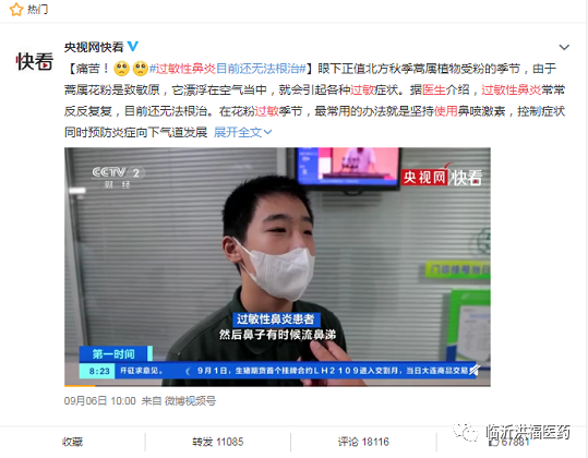 1668212226235054.png 3.png