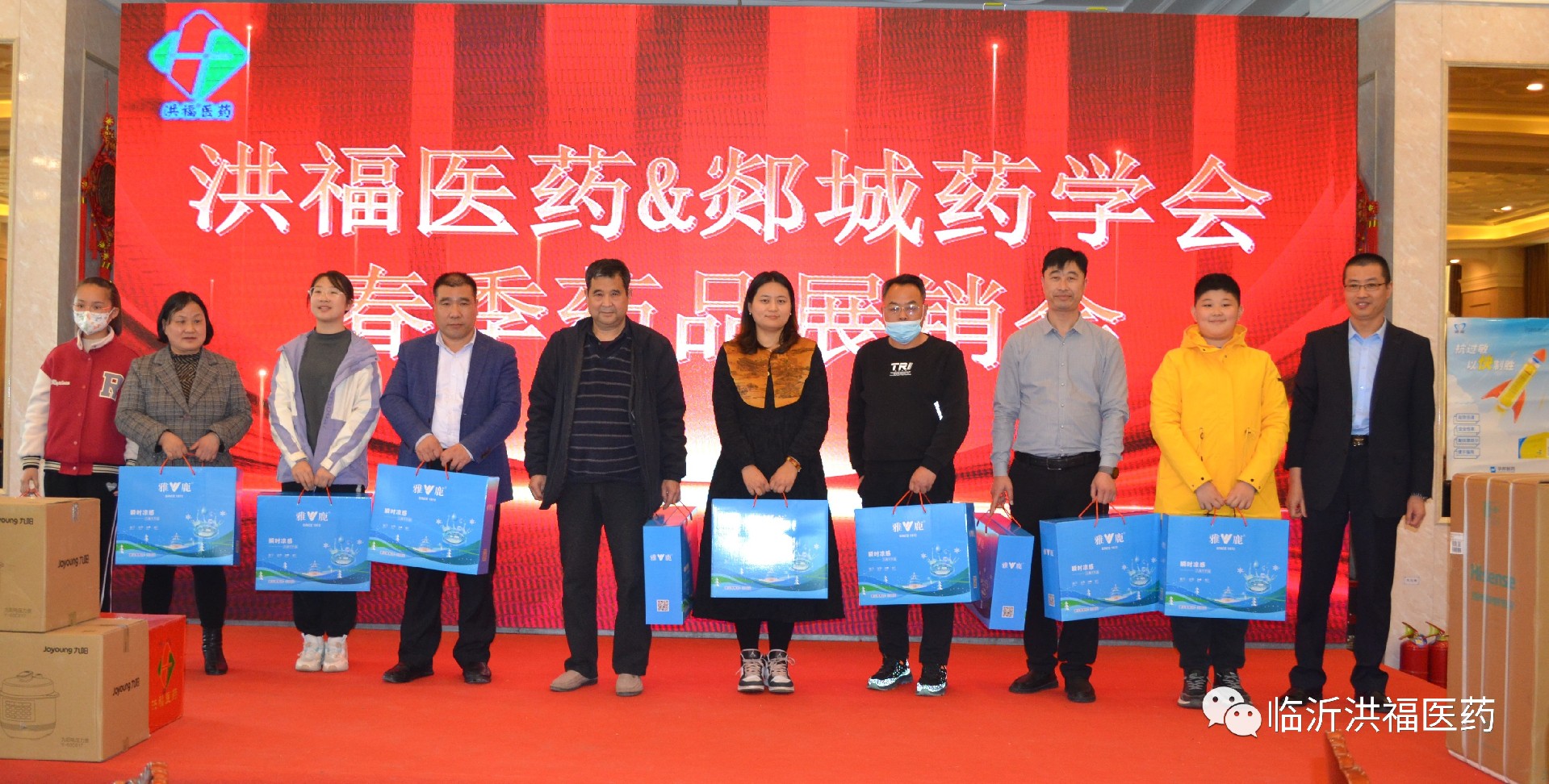 1681172556738864.jpg 11.jpg