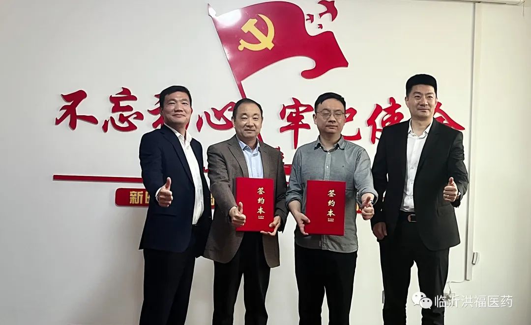 1681867465805783.jpg 2.jpg